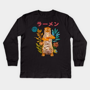 Tiger eating a ramen Kids Long Sleeve T-Shirt